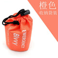 Emergency Thermal Sleeping Bag- Waterproof Survival Blanket